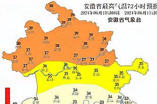 北青：中韩之战国足将身穿红色球衣，韩国队身穿黑色球衣