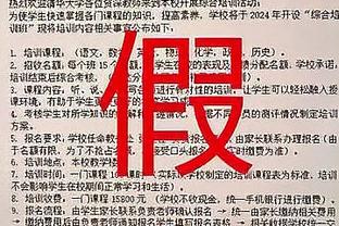 施罗德新球队首秀替补砍至少15分10助 近40年第二人&比肩艾弗森