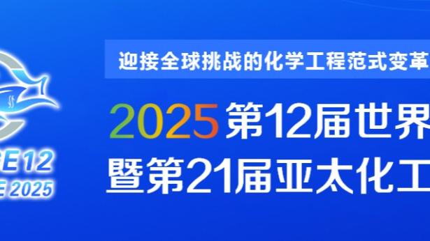 开云电竞app官网下载苹果手机