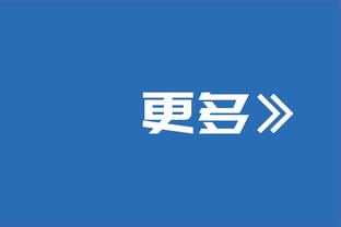 16分6篮板2盖帽！U16国青小将郇斯楠帮助球队轻取对手