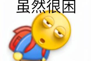 新利体育官方微博号截图0