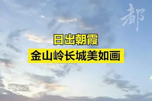 帕金斯：当布朗尼参加选秀 我们就知道詹姆斯下赛季会去哪里打球