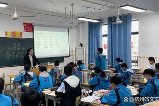 邮报：格拉纳达担心曼联会在冬窗召回阿尔瓦罗-费尔南德斯