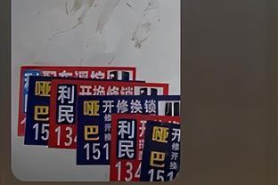 手感不佳！孙铭徽19中6拿下25分5板18助 常规时间最后两罚不中