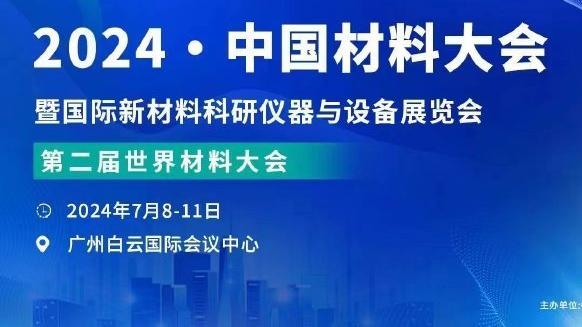 半岛中文网官网首页截图0